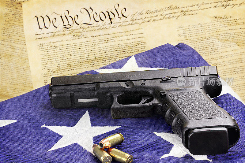 手枪和宪法