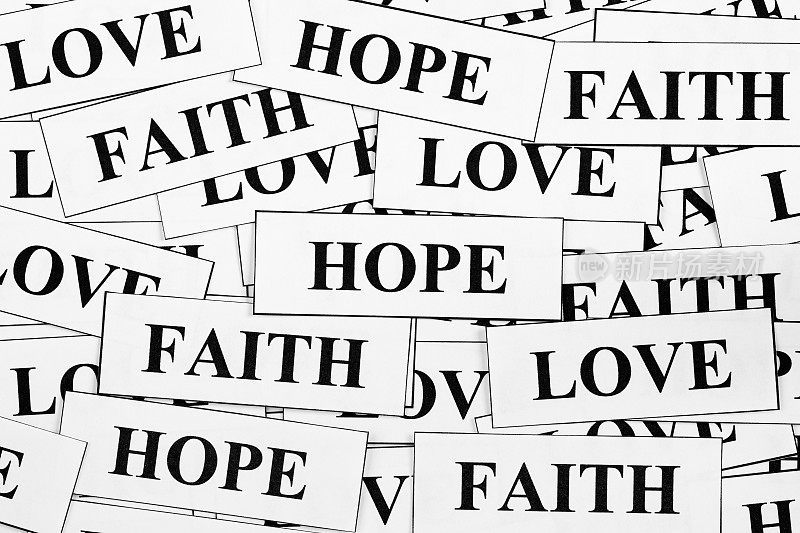 希望，信仰和爱