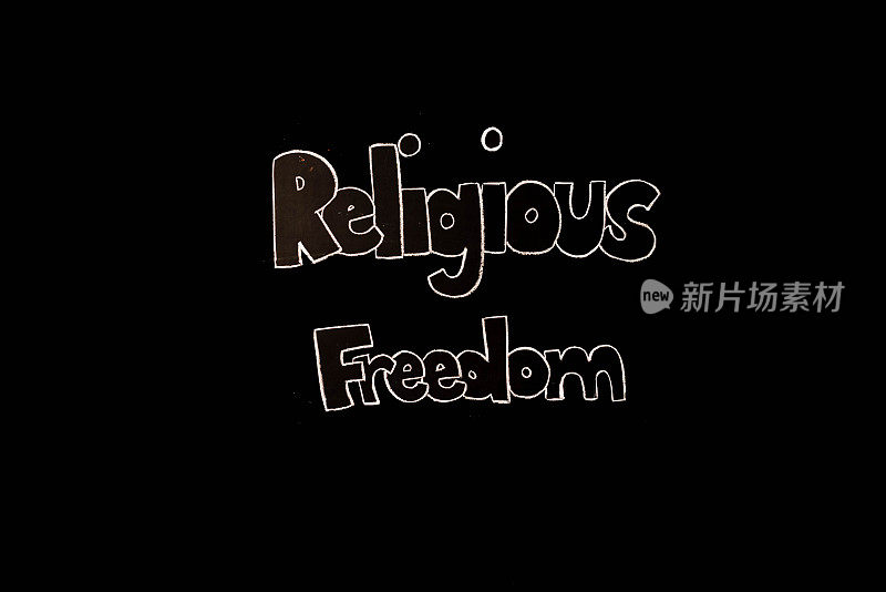 黑色背景下的宗教自由-插图