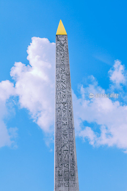 巴黎的埃及方尖碑