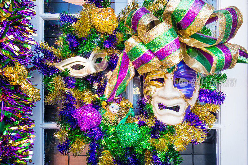 新奥尔良的狂欢节面具