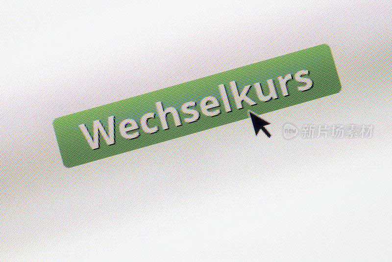 Wechselkurs银行网页上的按钮