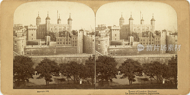 伦敦塔立体画卡1892年