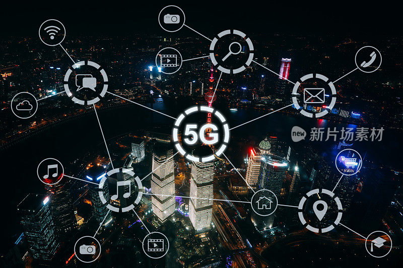 5G手机网络安全连接互联网通信