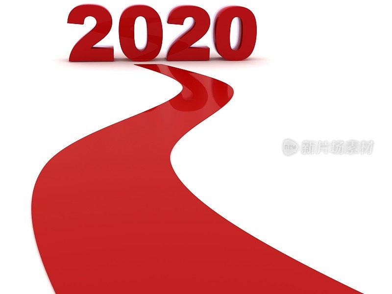 新年2020路开始