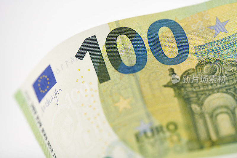 新版100欧元钞票的一部分