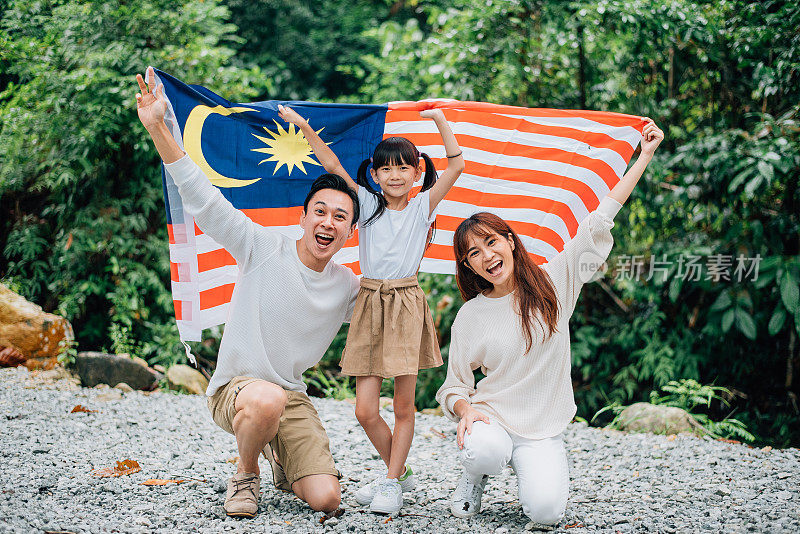 亚洲华人庆祝马来西亚独立日