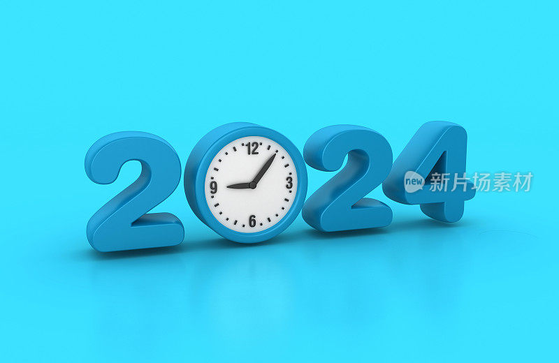 带时钟的2024年