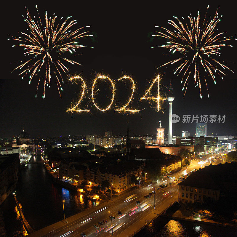 德国柏林2024年新年烟花