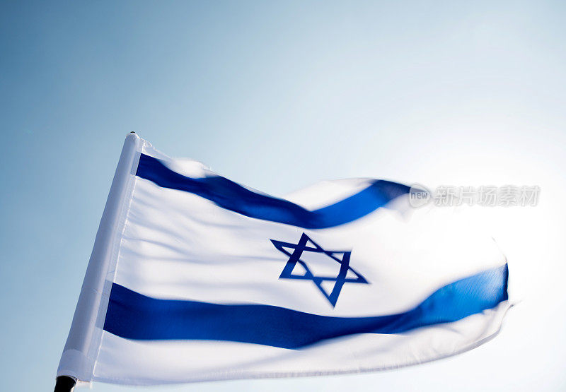 以色列的国旗在风中飘扬