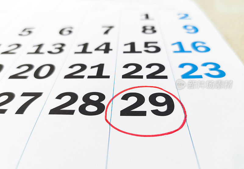 农历二月在闰年以二十九号红圈表示