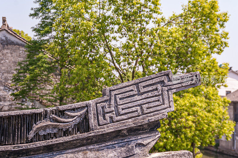 中国同里屋角石的特写。