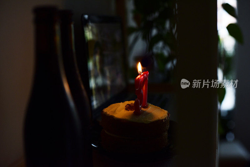 2019冠状病毒病封锁期间，马德里举行在线数字生日庆祝活动