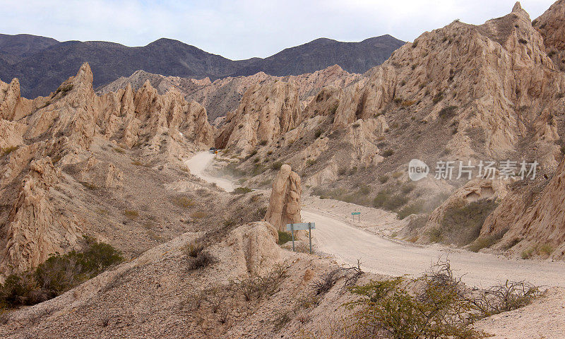 阿根廷北部