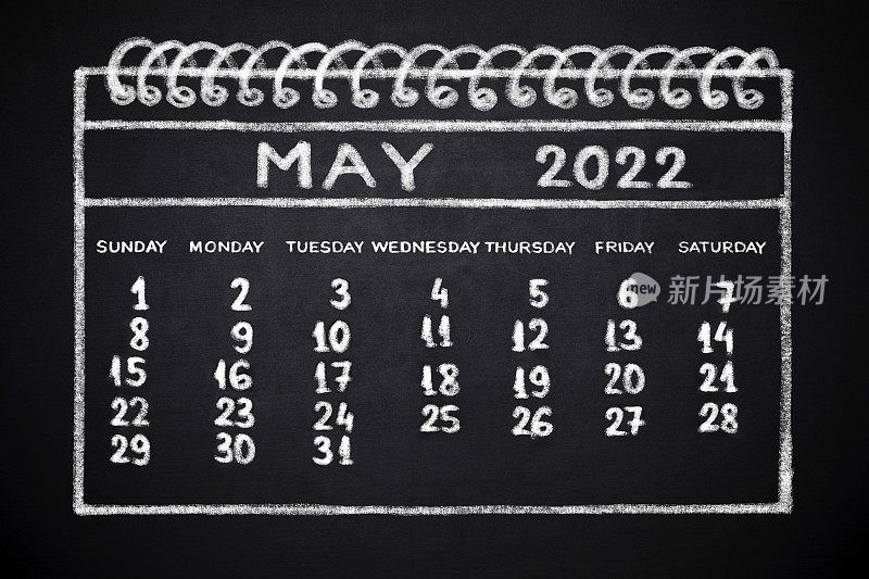 2022年5月