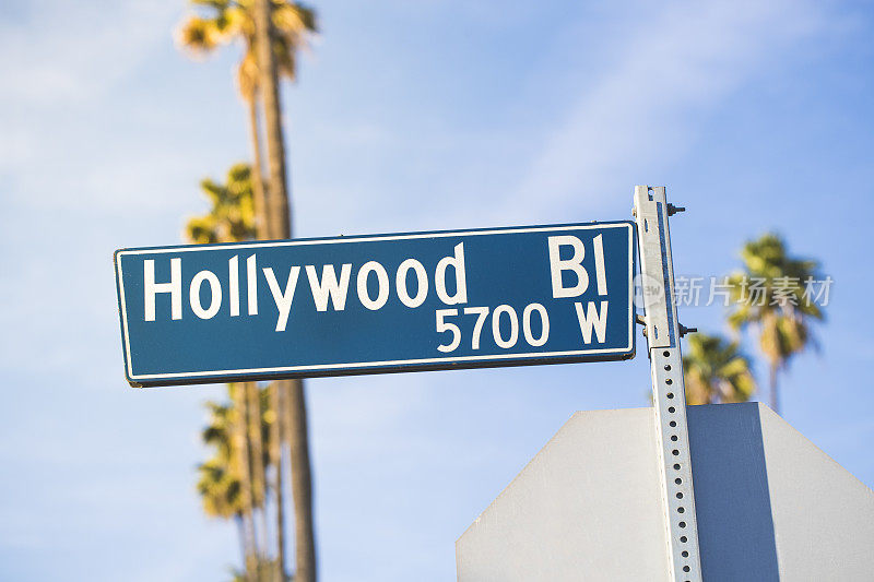 好莱坞的大街