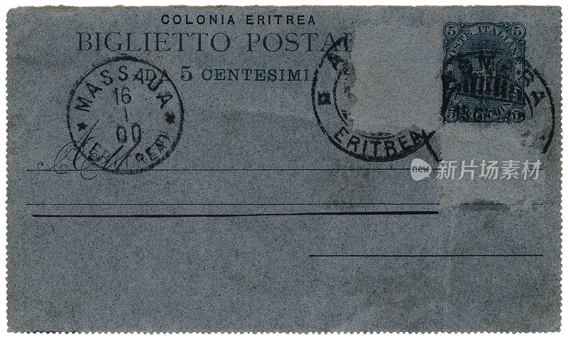 厄立特里亚(意大利殖民地)明信片，1900年
