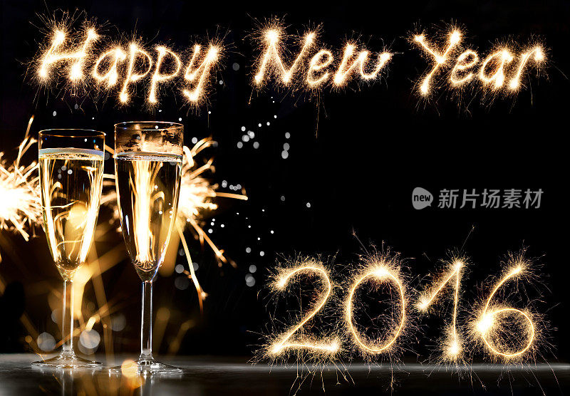 香槟杯与烟花2016年新年快乐