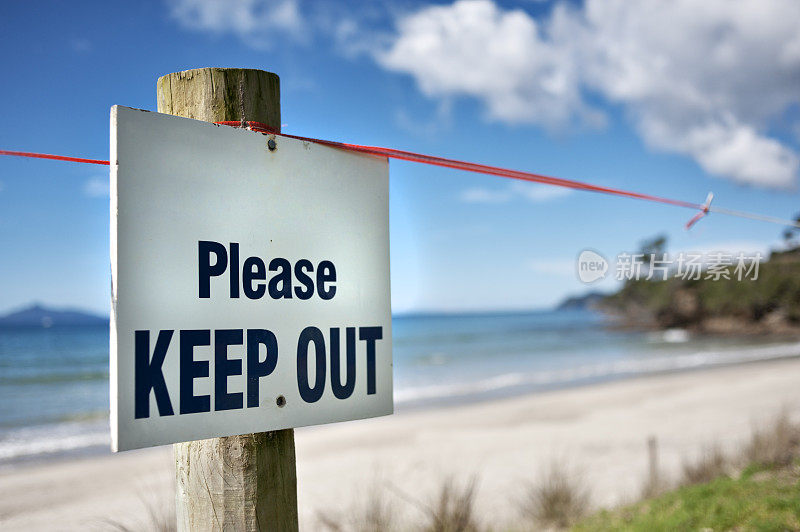 海滩标志-禁止入内