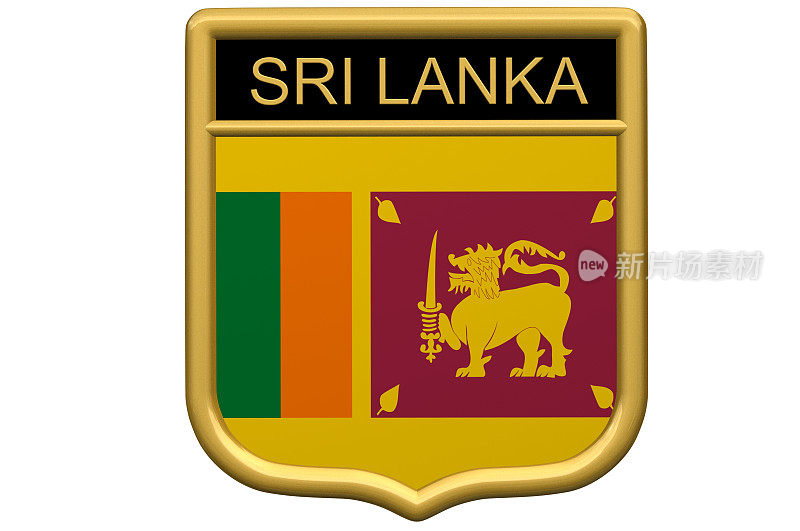 盾牌补丁-斯里兰卡