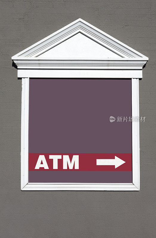 ATM的迹象