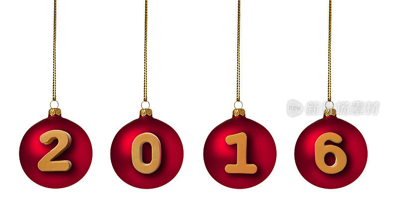 圣诞装饰物与2016年数字
