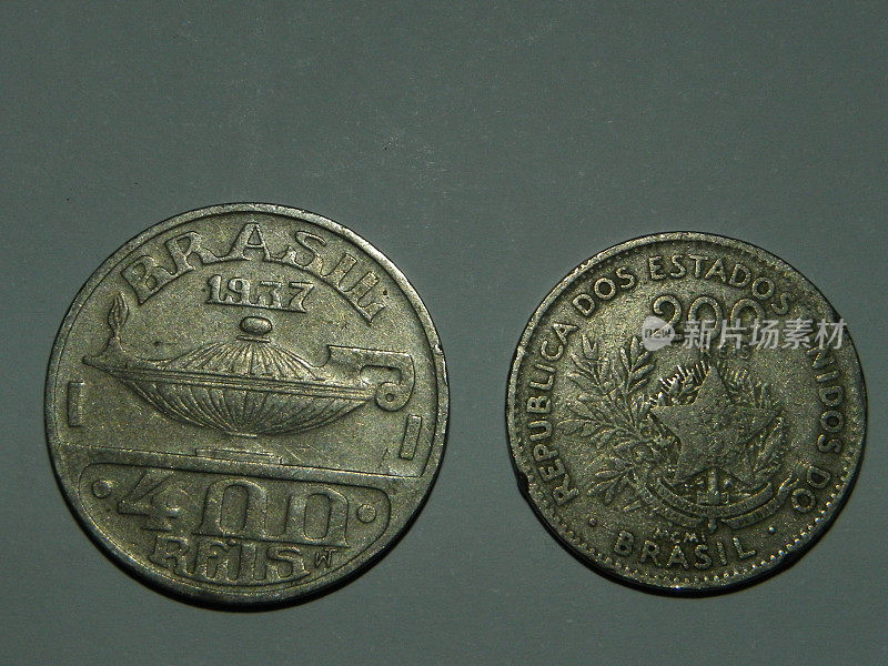 巴西的旧硬币