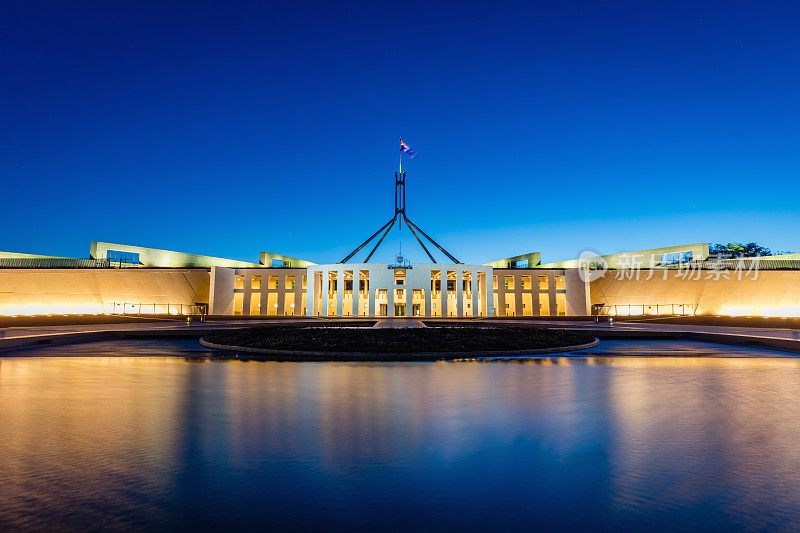 堪培拉澳大利亚议会大厦的夜晚