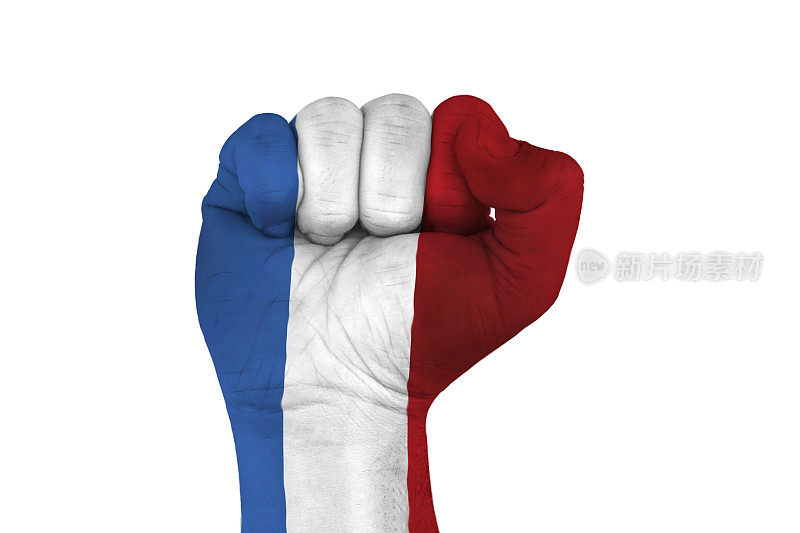 法国国旗和拳头