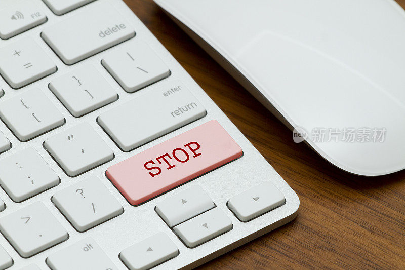 电脑键盘上的停止字。