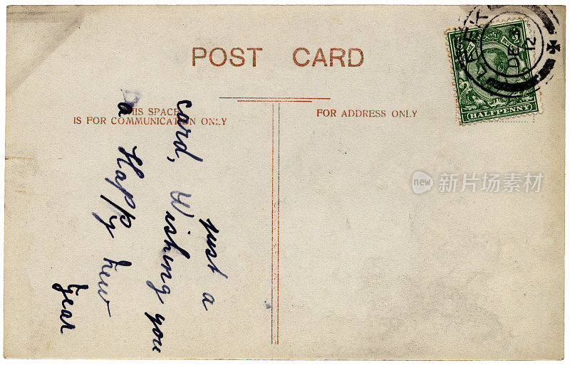 新年问候明信片，来自斯塔福德郡的利克，1912年