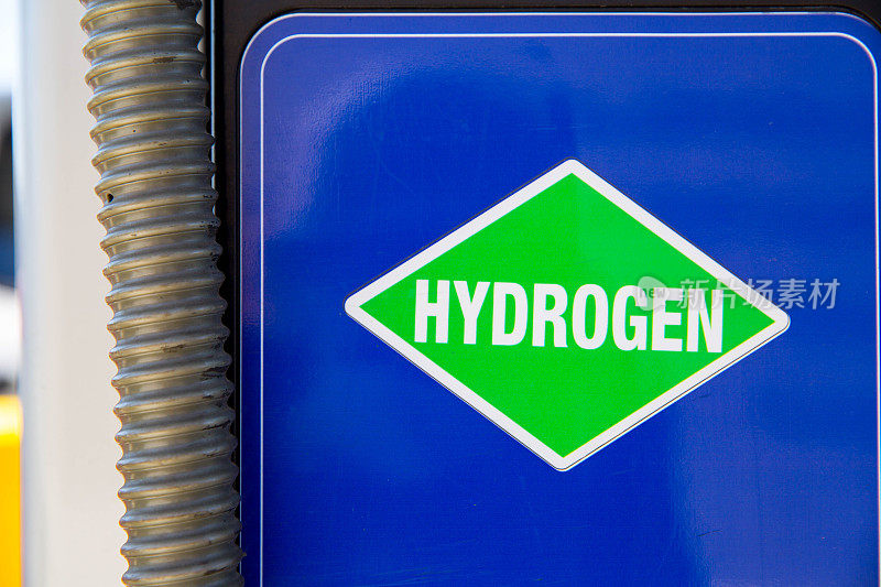 氢加气站泵与绿色标签