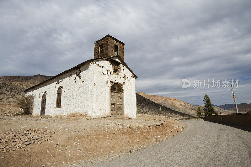 智利Seron教堂