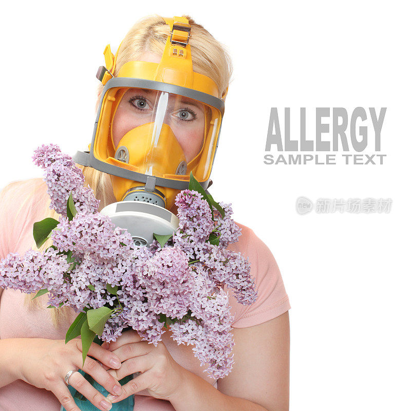 对花粉过敏。