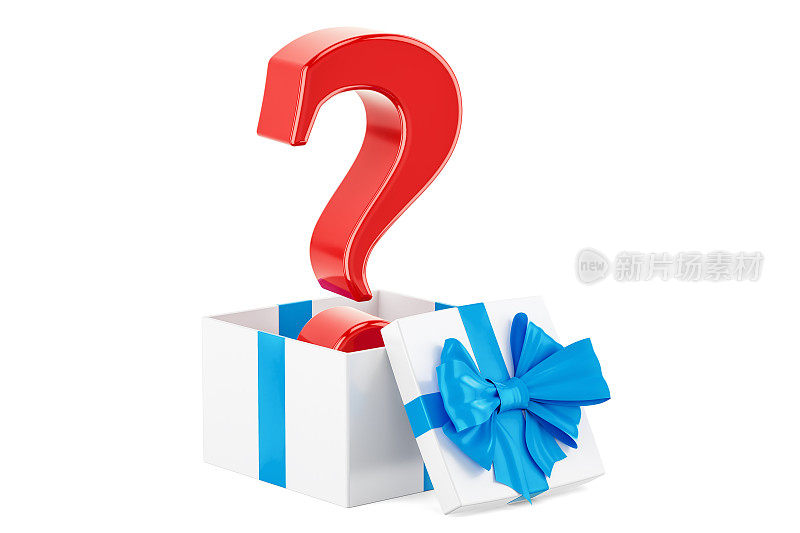 礼品盒内的问号，赠送什么概念。3D渲染孤立的白色背景