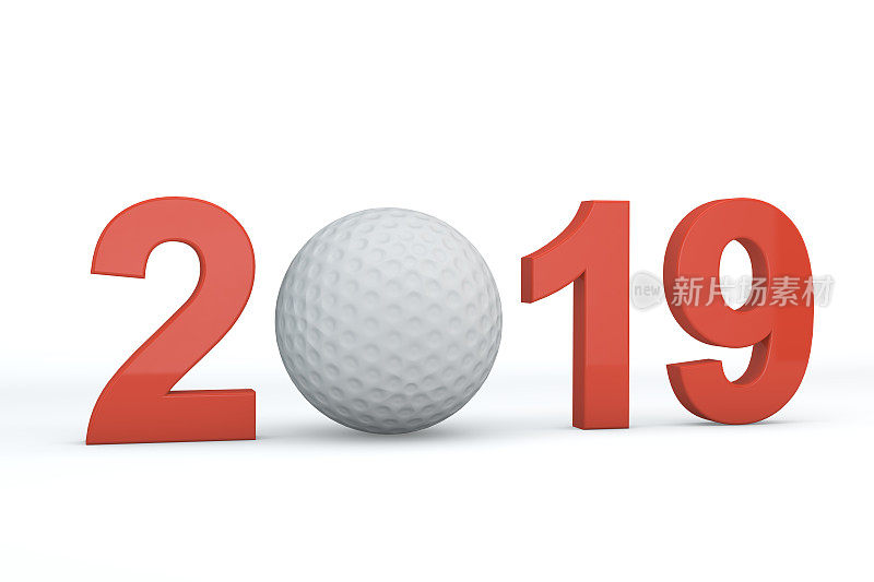 2019高尔夫新年