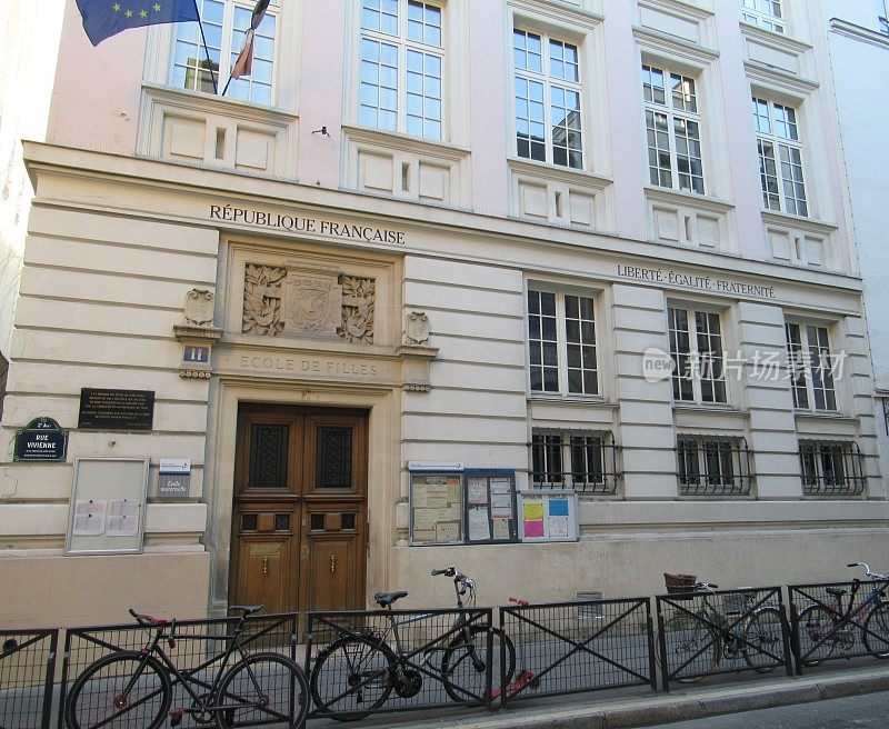 传统的法国学校在巴黎