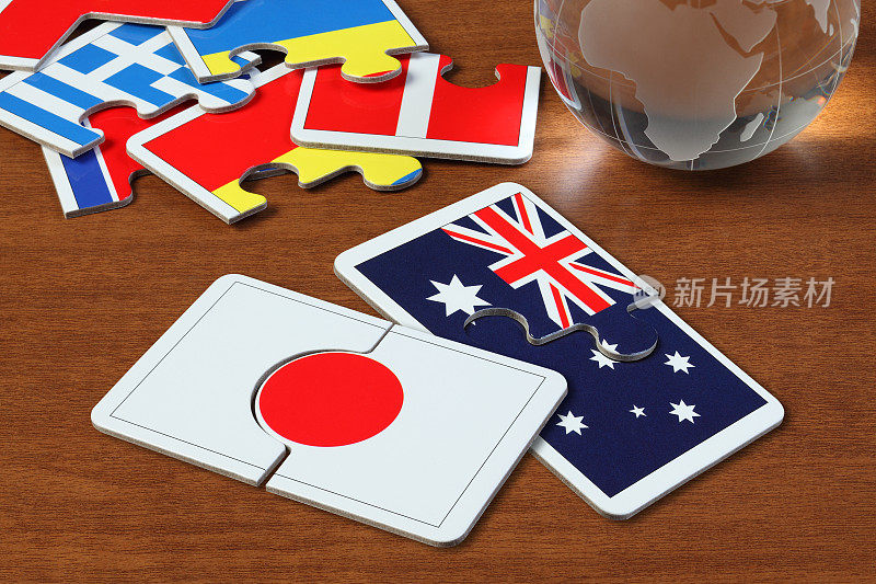 日本和澳大利亚国旗拼图