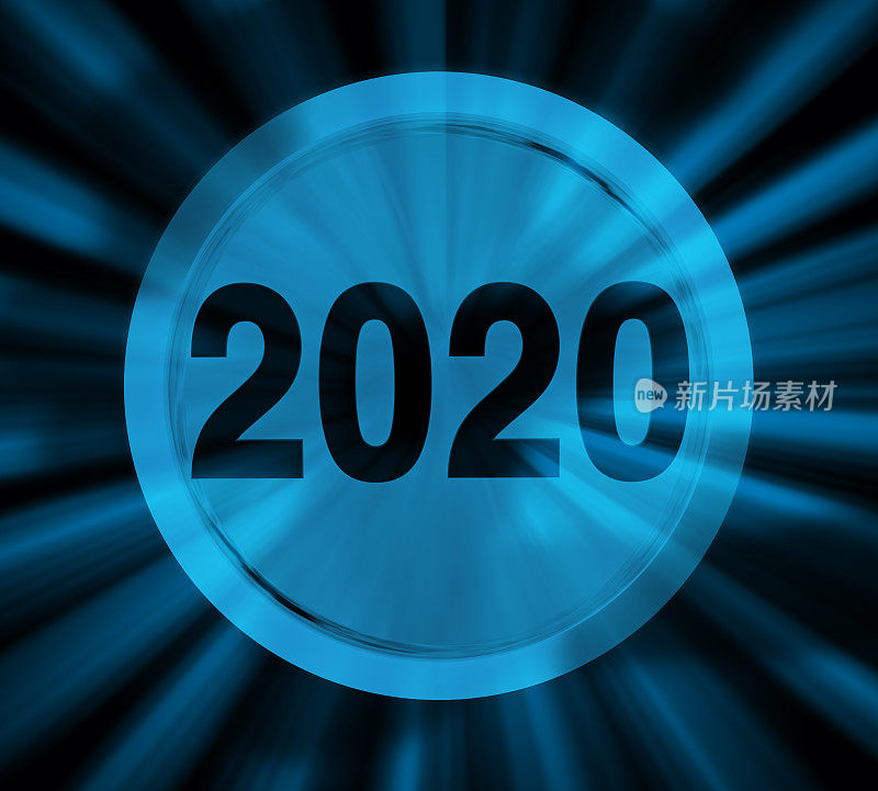 2020年按钮