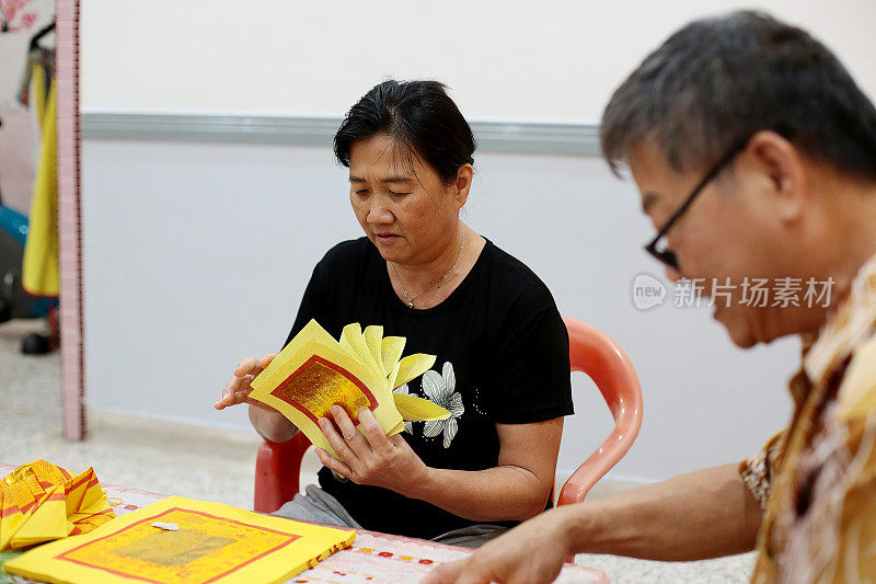 “清明节”(一年一度的清明节)的准备工作