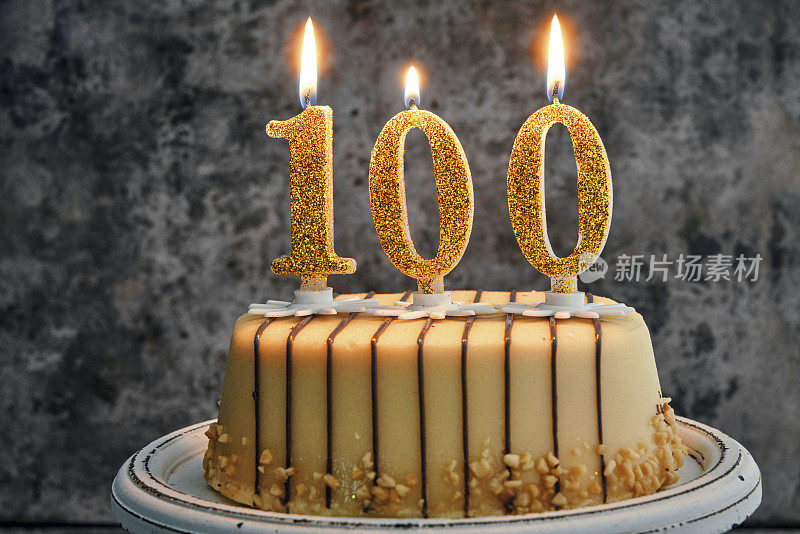 100岁生日蛋糕