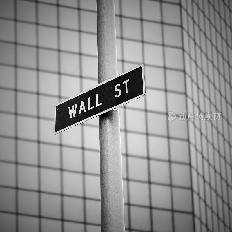 纽约曼哈顿金融区的华尔街标志