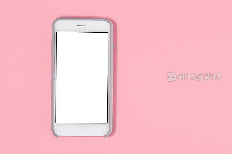 粉红色背景白屏手机