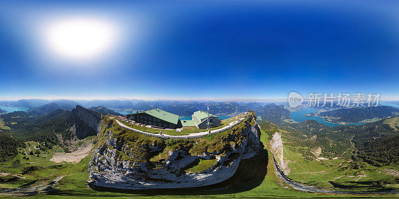 360度x180度的全球形空中全景图，在奥地利北部萨尔兹卡默古特的沙夫伯格山顶