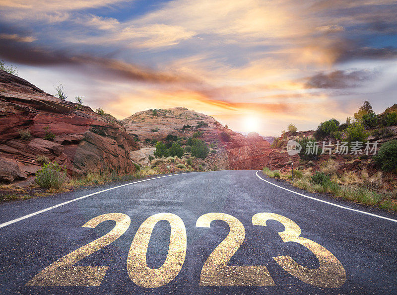 2023年新年路