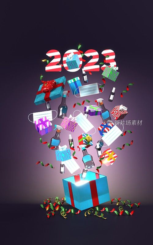 2023年的圣诞礼物从礼品盒中飞溅出来，礼品盒上有五彩纸屑和紫色背景上的派对彩带