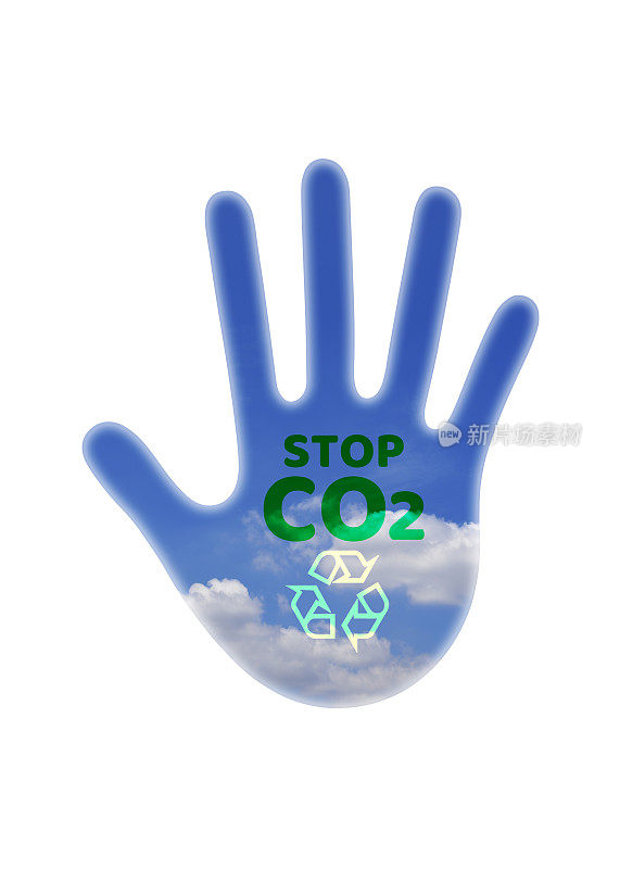 在白色背景的手上有二氧化碳停止标志