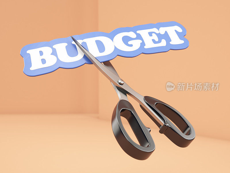 削减成本预算剪刀削减预算
