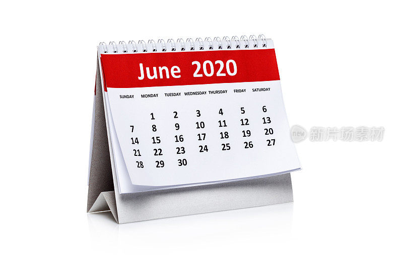 2020年6月