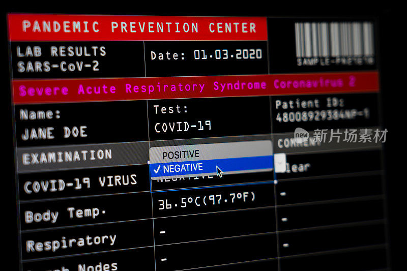显示Covid-19实验室检测结果的屏幕